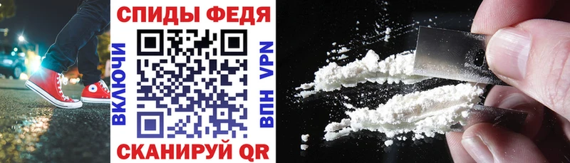 дарнет шоп  OMG как войти  Амфетамин VHQ  Гай 