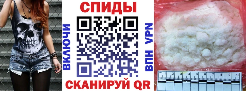 Amphetamine 97% Гай