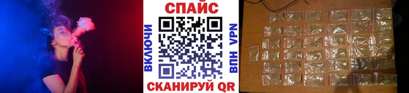 БУТИРАТ буратино  Гай 