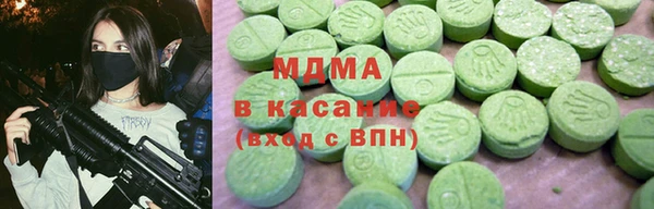 гашишное масло Верхний Тагил