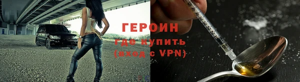 ECSTASY Верея