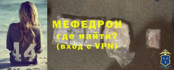гашишное масло Верхний Тагил