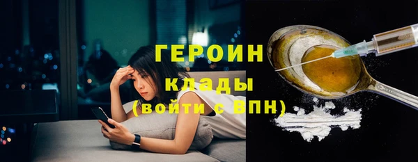 ECSTASY Верея