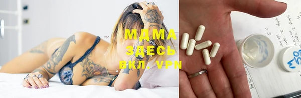ECSTASY Верея
