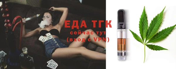 ECSTASY Верея