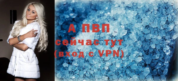 гашишное масло Верхний Тагил