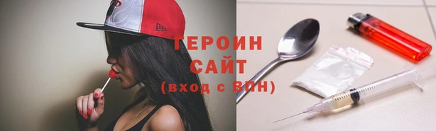 гашишное масло Верхний Тагил