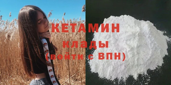 бошки Верхнеуральск