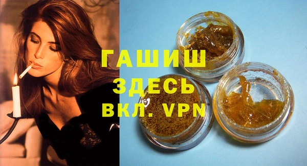 ECSTASY Верея