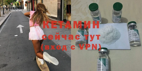 гашишное масло Верхний Тагил