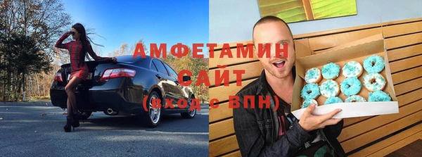 гашишное масло Верхний Тагил