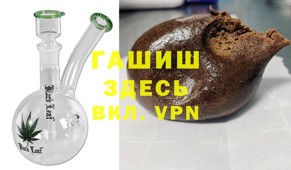ECSTASY Верея