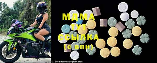 гашишное масло Верхний Тагил