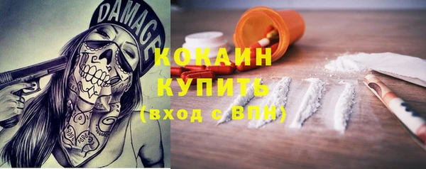 меф VHQ Ладушкин