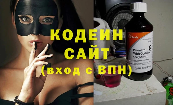 ECSTASY Верея