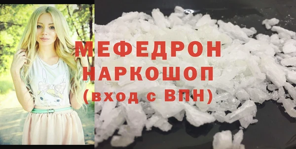 а пвп мука Лагань