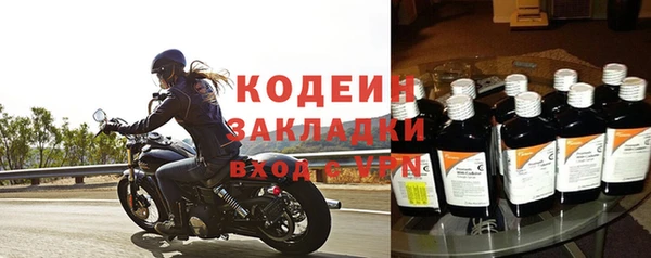 бошки Верхнеуральск