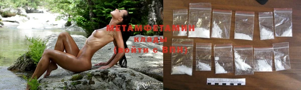 ECSTASY Верея