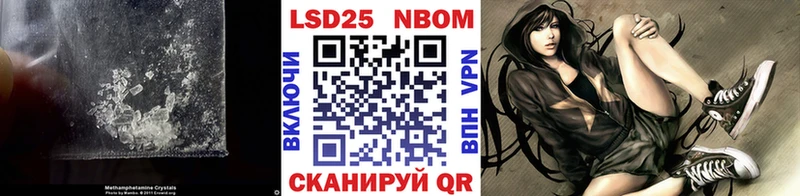 блэк спрут рабочий сайт  где можно купить наркотик  Гай  LSD-25 экстази кислота 