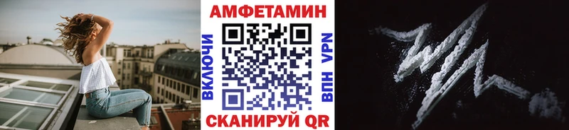 МЕТАМФЕТАМИН Декстрометамфетамин 99.9%  Гай 